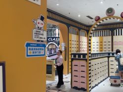 点击看大图 -meland亲子乐园•派对•研学(宁波华润万象城店)