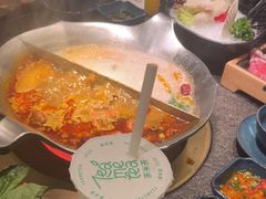 -湊湊火锅·茶憩(打浦桥日月光店)