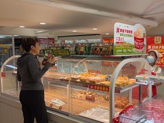 -味多美蛋糕(双安店)