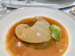 -火璽·園