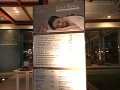 -Let's Relax Spa(Phuket 3rd Street)