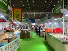 -天津梅江会展中心