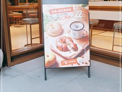 -Peet's Coffee皮爷咖啡(豫园店)