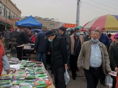 -李村大集