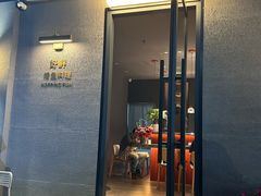 -好鲆·活鱼料理(金地广场店)