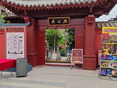 -洛阳周公庙博物馆