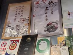 -Tube station站点比萨(王府井百货店)