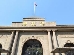 -南京中国近代史遗址博物馆(南京总统府)