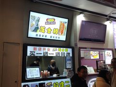 -八一好吃街·高品美食广场