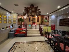 -家富富侨足道会馆(望京店)