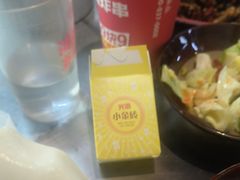 -馬伍旺川菜(江北虹悦城店)