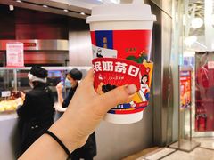 -LELECHA乐乐茶(美罗城店)
