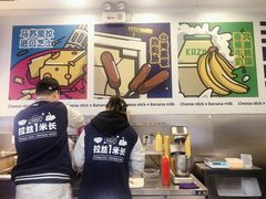 -咔芝棒·韩式炸鸡(印象汇店)