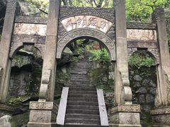 -南岳衡山风景名胜区