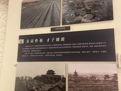 -汤显祖纪念馆