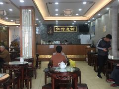 大堂-仁信老铺(华盖路店)