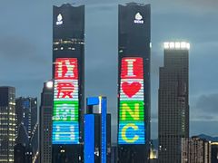 -南昌之星摩天轮