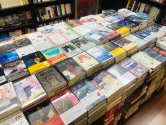 -新华书店(泉城路店)
