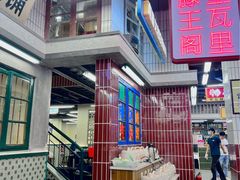 -堂瓦里·33年传统赣菜(第一街区店)