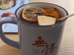 -蜜桃餐厅·伴山(海岸城店)