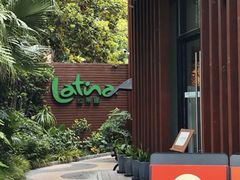 -拉蒂娜·巴西牛排馆 Latina·Brazilian Steakhouse(陆家嘴旗舰店)