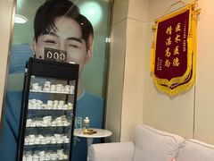 -上海仁爱医院口腔科 · 种植