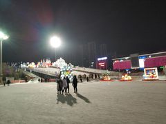 -沈阳奥体冰雪嘉年华