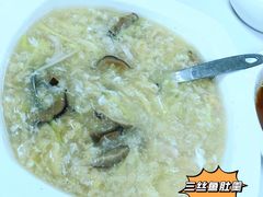 三丝鱼肚羹-惠爱餐厅
