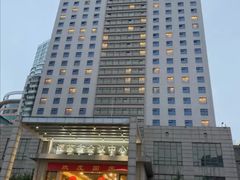 -南京钟山宾馆(江苏省会议中心)