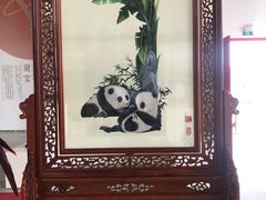 -蜀绣公园