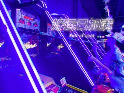 -嗨翻Hi-Fun竞技主题乐园·蹦床团建生日聚会(五棵松华熙店)