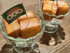 -粤拭轩·广东味道(祥和里店)