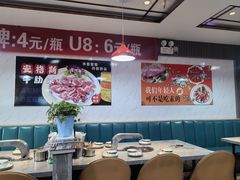 -齐齐哈尔炭匠烤肉(福城上上城店)