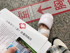 -北海市人民医院(总院)