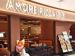 -C'è Amore 爱意(盛京大奥莱店)