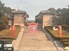 -汉陵苑