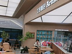 -工匠面包(壹方店)