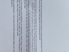 -香港尖沙咀凯悦酒店