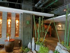 -青藤茶馆(南山路店)
