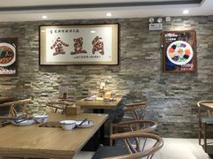 -金豆角砂锅焖面(安贞店)