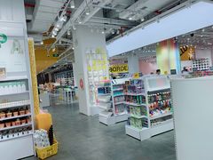 -KKV(深圳kk one 店)