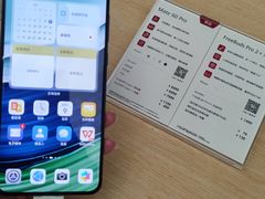 -华为智能生活馆(杭州大悦城)
