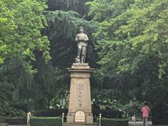 -伯先公园