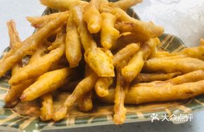 Crispy Lotus Root and Kelp Salad