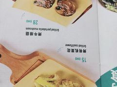 -CRAZYONES西班牙海鲜饭(上海美罗城店)