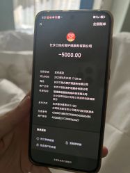 -台湾台婴美月子中心(长沙保利店)