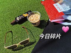-AIRPARK爱野屋顶运动公园