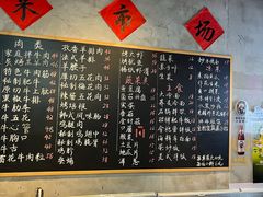 -小院地摊烤肉