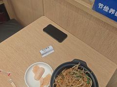 -金记酿皮(万博店)