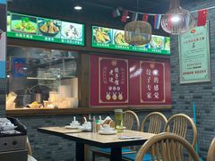-老边饺子馆(西站店)